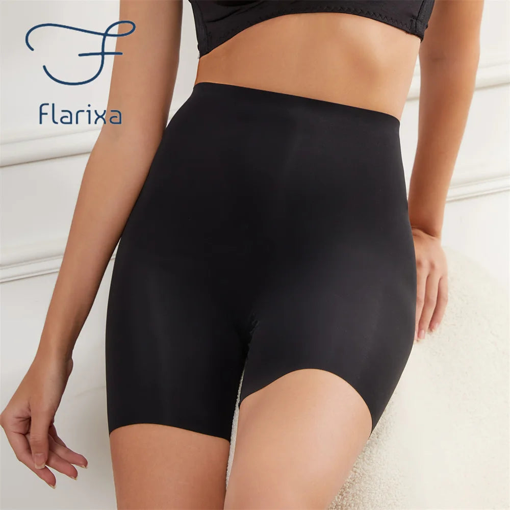 Seamless High Waist Ice Silk Boyshorts for Women - Tummy Control & Comfort with Hip Lift Design